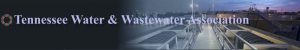Wastewater treatment facility with filtration equipment.